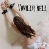 松本発デリヘル VANILLA(バニラ) べる(18)の8月7日写メブログ「退勤しました💋」
