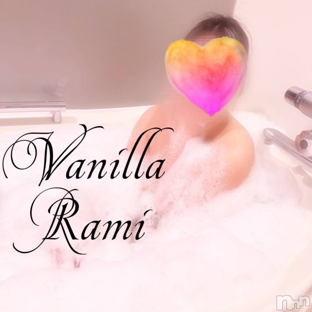 松本発デリヘルVANILLA(バニラ) らみ(18)の2月18日写メブログ「Aさん楽しかった🥰」