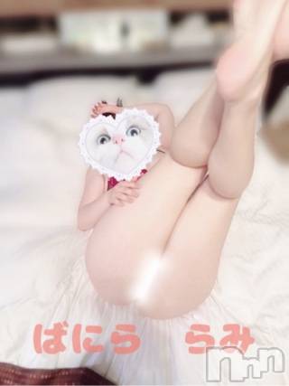 松本発デリヘルVANILLA(バニラ) らみ(18)の3月9日写メブログ「Yさんありがとうござました🩷」