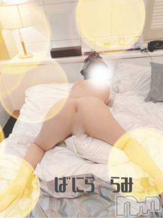 松本発デリヘルVANILLA(バニラ) らみ(18)の3月22日写メブログ「おやすみ～😳💖」