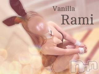 松本発デリヘルVANILLA(バニラ) らみ(18)の6月11日写メブログ「夢が叶った日」