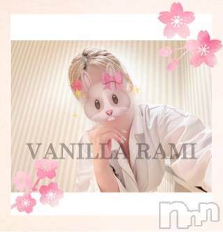 松本発デリヘルVANILLA(バニラ) らみ(18)の6月28日写メブログ「ヌルヌルな1日😳💜⤴️」