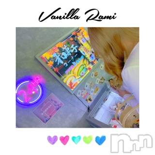 松本発デリヘルVANILLA(バニラ) らみ(18)の11月4日写メブログ「💙【退勤𝐁𝐥𝐨𝐠💙」