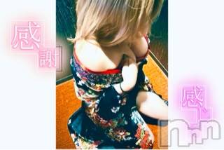 松本発デリヘルVANILLA(バニラ) らみ(18)の11月21日写メブログ「🩷𝐓𝐡𝐚𝐧𝐤 𝐲𝐮🩷」