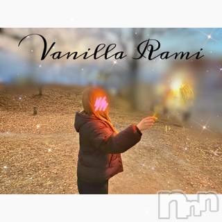 松本発デリヘルVANILLA(バニラ) らみ(18)の2月19日写メブログ「💜【退勤𝐁𝐥𝐨𝐠💜」