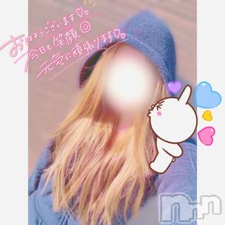松本発デリヘルVANILLA(バニラ) らみ(18)の3月21日写メブログ「出勤𝐁𝐥𝐨𝐠」