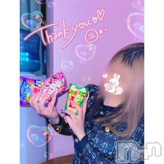 松本発デリヘルVANILLA(バニラ) らみ(18)の6月7日写メブログ「𝒕𝒉𝒂𝒏𝒌 𝒚𝒐…🙌🏻💓」