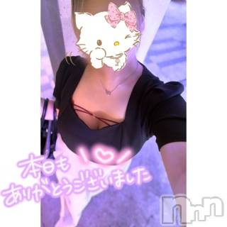 松本発デリヘルVANILLA(バニラ) らみ(18)の8月2日写メブログ「🌺退勤🌺」