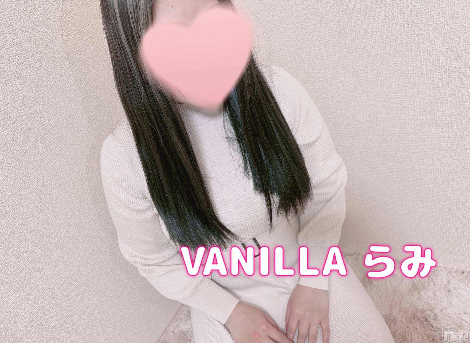 松本発デリヘルVANILLA(バニラ)らみ(18)の2024年2月8日写メブログ「🩷初めまして！らみって言います🩷」