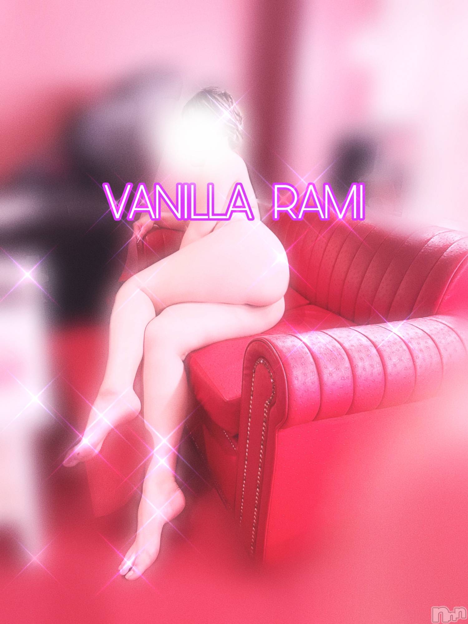 松本発デリヘルVANILLA(バニラ)らみ(18)の2024年2月20日写メブログ「Hさんありがとうございました🩷」