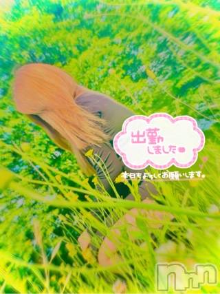 松本発デリヘルVANILLA(バニラ)らみ(18)の2024年7月25日写メブログ「人生はさながら、旅のようなもの。自分という人生を体験する、終わりのない旅」