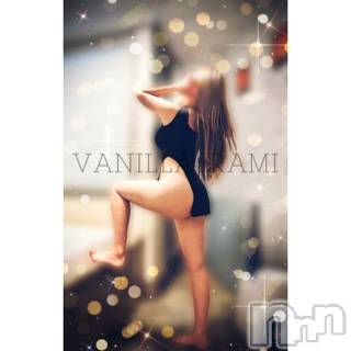 松本発デリヘルVANILLA(バニラ)らみ(18)の2025年2月6日写メブログ「💜【退勤𝐁𝐥𝐨𝐠💜」