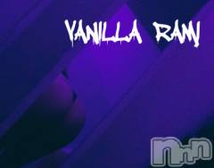 松本発デリヘルVANILLA(バニラ) らみ(18)の2月22日写メブログ「悲しい😭」