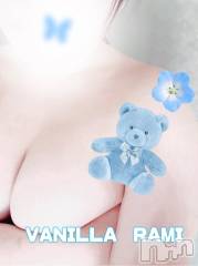 松本発デリヘルVANILLA(バニラ) らみ(18)の3月8日写メブログ「退勤しました💙😳」