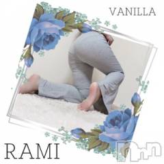 松本発デリヘルVANILLA(バニラ) らみ(18)の6月3日写メブログ「同じ字でも😯」