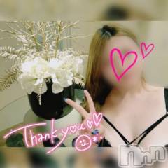 松本発デリヘルVANILLA(バニラ) らみ(18)の8月22日写メブログ「🩷𝐓𝐡𝐚𝐧𝐤 𝐲𝐮🩷」