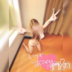 松本発デリヘルVANILLA(バニラ) らみ(18)の9月5日写メブログ「🩷𝐓𝐡𝐚𝐧𝐤 𝐲𝐮🩷」