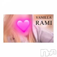 松本発デリヘルVANILLA(バニラ) らみ(18)の10月22日写メブログ「🩷💜🩵💚💛」
