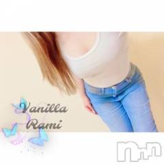 松本発デリヘルVANILLA(バニラ) らみ(18)の11月8日写メブログ「🍀【出勤𝐁𝐥𝐨𝐠🍀」