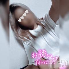 松本発デリヘルVANILLA(バニラ) らみ(18)の11月20日写メブログ「🩵【出勤𝐁𝐥𝐨𝐠🩵」
