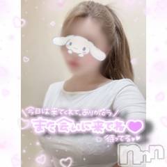 松本発デリヘルVANILLA(バニラ) らみ(18)の12月26日写メブログ「🩷𝐓𝐡𝐚𝐧𝐤 𝐲𝐮🩷」