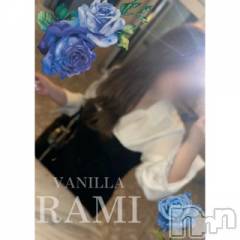 松本発デリヘルVANILLA(バニラ) らみ(18)の1月16日写メブログ「🔞【出勤𝐁𝐥𝐨𝐠🔞」