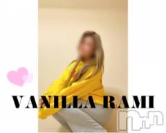 松本発デリヘルVANILLA(バニラ) らみ(18)の2月7日写メブログ「💜【出勤𝐁𝐥𝐨𝐠💜」