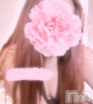松本発デリヘル VANILLA(バニラ) らみ(18)の2月10日写メブログ「待ち遠しい🌟💜」