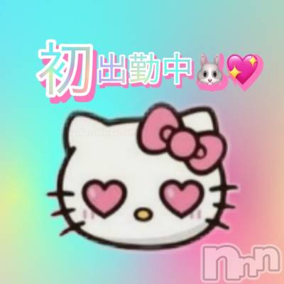 松本発デリヘル VANILLA(バニラ) らみ(18)の2月18日写メブログ「♥️初出勤中♥️」