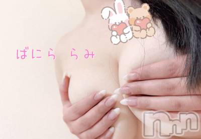 松本発デリヘル VANILLA(バニラ) らみ(18)の2月19日写メブログ「出勤2日目🩷15時15分から空きます👩‍❤️‍💋‍👨」