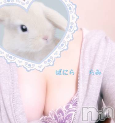 松本発デリヘル VANILLA(バニラ) らみ(18)の2月20日写メブログ「2日目ありがとうございました😍」