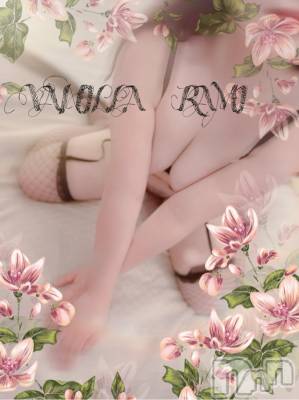 松本発デリヘル VANILLA(バニラ) らみ(18)の3月18日写メブログ「頑張ってこ🙌❤️」