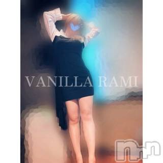 松本発デリヘル VANILLA(バニラ) らみ(18)の4月20日写メブログ「出勤ブログ🥰💖」