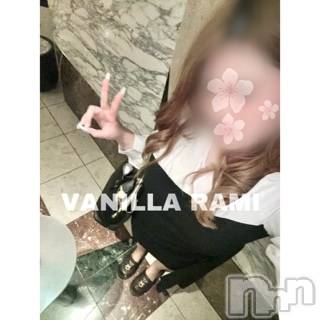 松本発デリヘル VANILLA(バニラ) らみ(18)の5月20日写メブログ「退勤しました🥰」