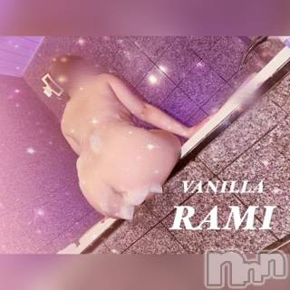 松本発デリヘル VANILLA(バニラ) らみ(18)の5月24日写メブログ「退勤しました💞」