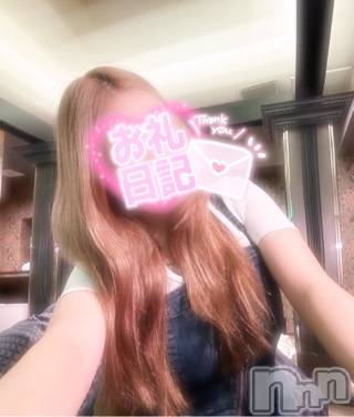 松本発デリヘル VANILLA(バニラ) らみ(18)の7月23日写メブログ「🩷𝐓𝐡𝐚𝐧𝐤 𝐲𝐮🩷」