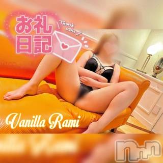 松本発デリヘル VANILLA(バニラ) らみ(18)の7月26日写メブログ「🩷𝐓𝐡𝐚𝐧𝐤 𝐲𝐮🩷」