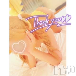 松本発デリヘル VANILLA(バニラ) らみ(18)の8月25日写メブログ「🩷𝐓𝐡𝐚𝐧𝐤 𝐲𝐮🩷」