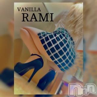 松本発デリヘル VANILLA(バニラ) らみ(18)の8月21日写メブログ「😿💗🙏🏻」