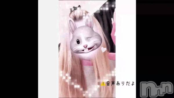 松本発デリヘルVANILLA(バニラ) らみ(18)の6月4日動画「」