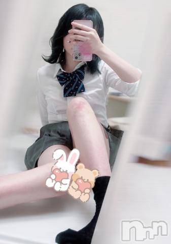 三条デリヘル新潟デリヘル倶楽部　三条店(ニイガタデリヘルクラブ　サンジョウテン) せいら(20)の2月9日写メブログ「せいらです！」