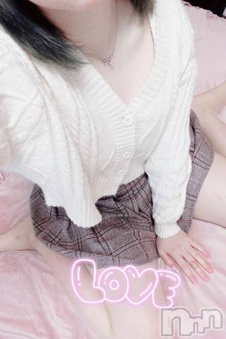 三条デリヘル新潟デリヘル倶楽部　三条店(ニイガタデリヘルクラブ　サンジョウテン) せいら(20)の2月11日写メブログ「せいらとえ〇ちなことしよっ？♥️」