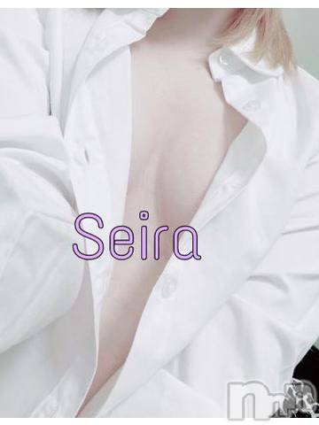 三条デリヘル新潟デリヘル倶楽部　三条店(ニイガタデリヘルクラブ　サンジョウテン) せいら(20)の3月13日写メブログ「お礼と出勤日🩵」