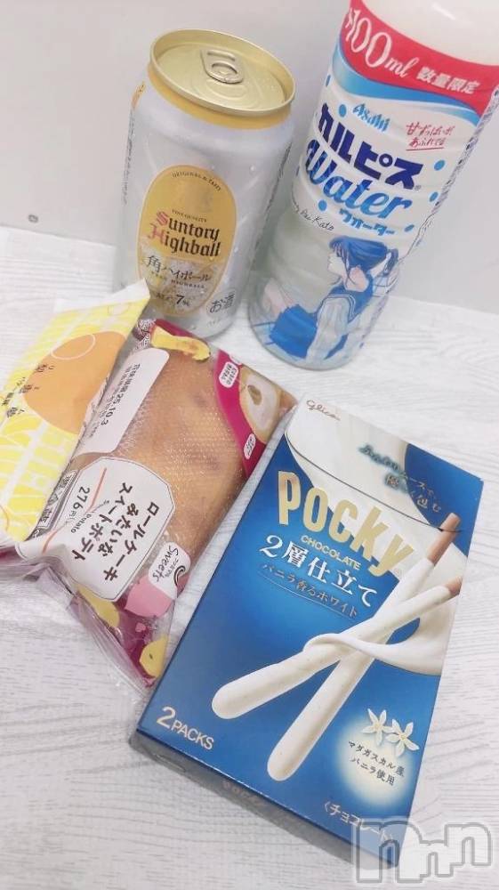 三条デリヘル新潟デリヘル倶楽部　三条店(ニイガタデリヘルクラブ　サンジョウテン) せいら(20)の10月3日写メブログ「攻められるの大好き♥️」