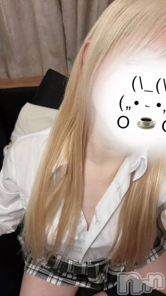 三条デリヘル新潟デリヘル倶楽部　三条店(ニイガタデリヘルクラブ　サンジョウテン) せいら(20)の12月28日写メブログ「寒い時は...‼️」