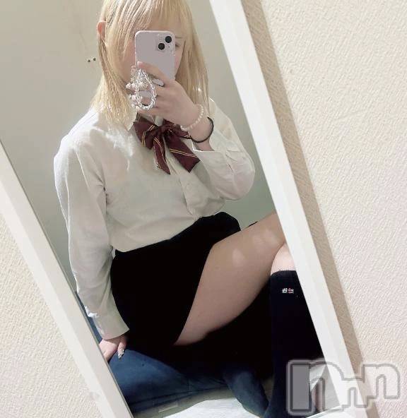 三条デリヘル新潟デリヘル倶楽部　三条店(ニイガタデリヘルクラブ　サンジョウテン) せいら(20)の1月24日写メブログ「今夜は…😳︎💓」