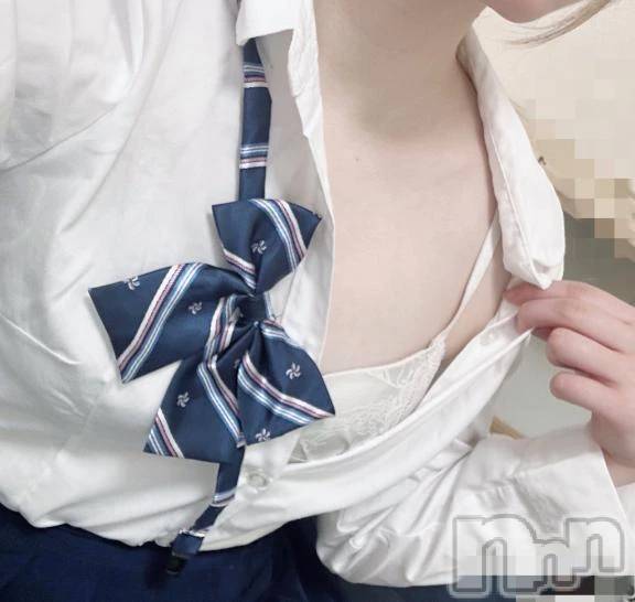 三条デリヘル新潟デリヘル倶楽部　三条店(ニイガタデリヘルクラブ　サンジョウテン) せいら(20)の1月31日写メブログ「〇〇しか勝たん💖👊」