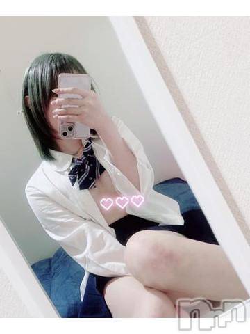 三条デリヘル新潟デリヘル倶楽部　三条店(ニイガタデリヘルクラブ　サンジョウテン)せいら(20)の2024年2月11日写メブログ「せいらったらもう///」