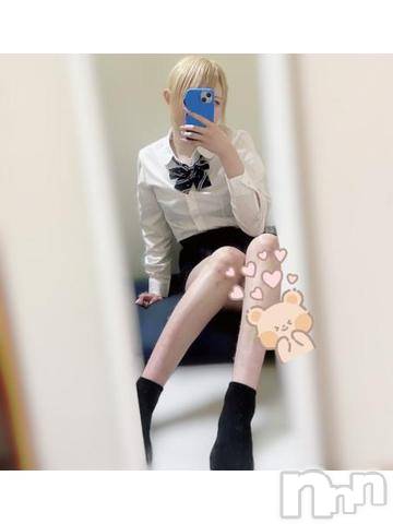 三条デリヘル新潟デリヘル倶楽部　三条店(ニイガタデリヘルクラブ　サンジョウテン)せいら(20)の2024年6月5日写メブログ「お礼と出勤日🩵」