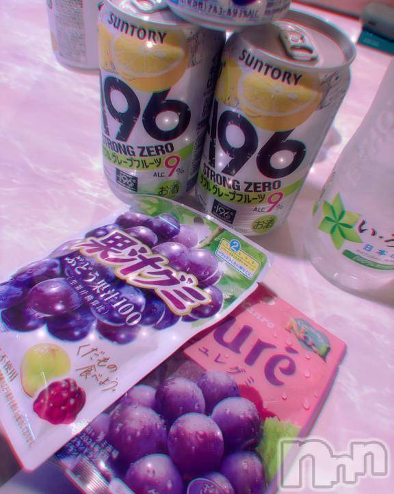 三条デリヘル新潟デリヘル倶楽部　三条店(ニイガタデリヘルクラブ　サンジョウテン)せいら(20)の2025年5月10日写メブログ「酔うとさらに...⁉️🔞」